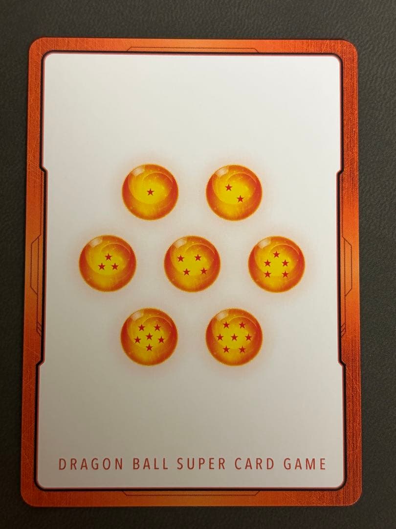 ドラゴンボール マンガブースター02 エナジーマーカー 41巻 金 E-89★