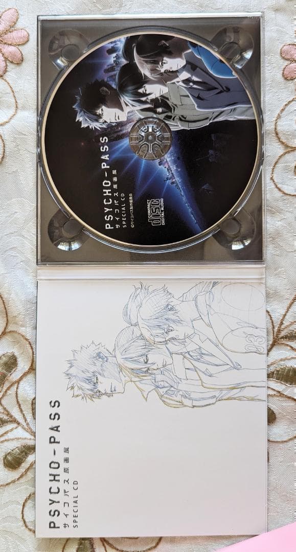 劇場版 PSYCHO-PASS サイコパス セット blu-ray 原画集 小説