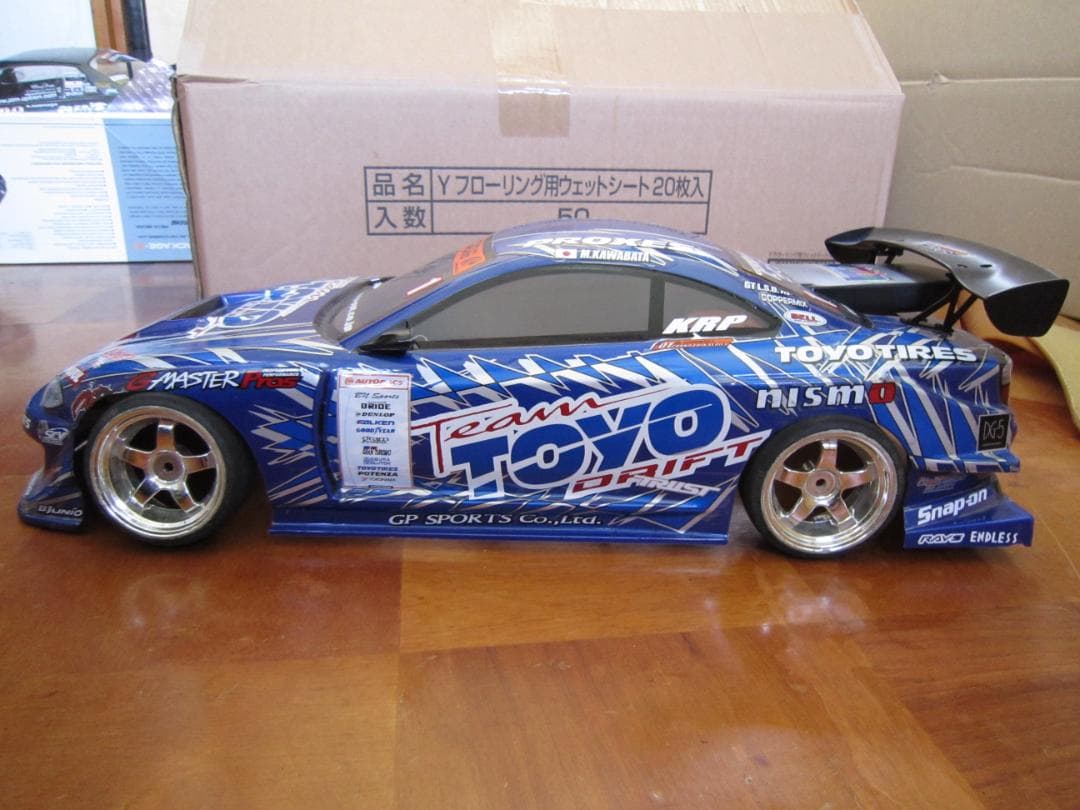 1/10 タイヤホイール付き D1 川畑号 S15 シルビアボディセット 送料込