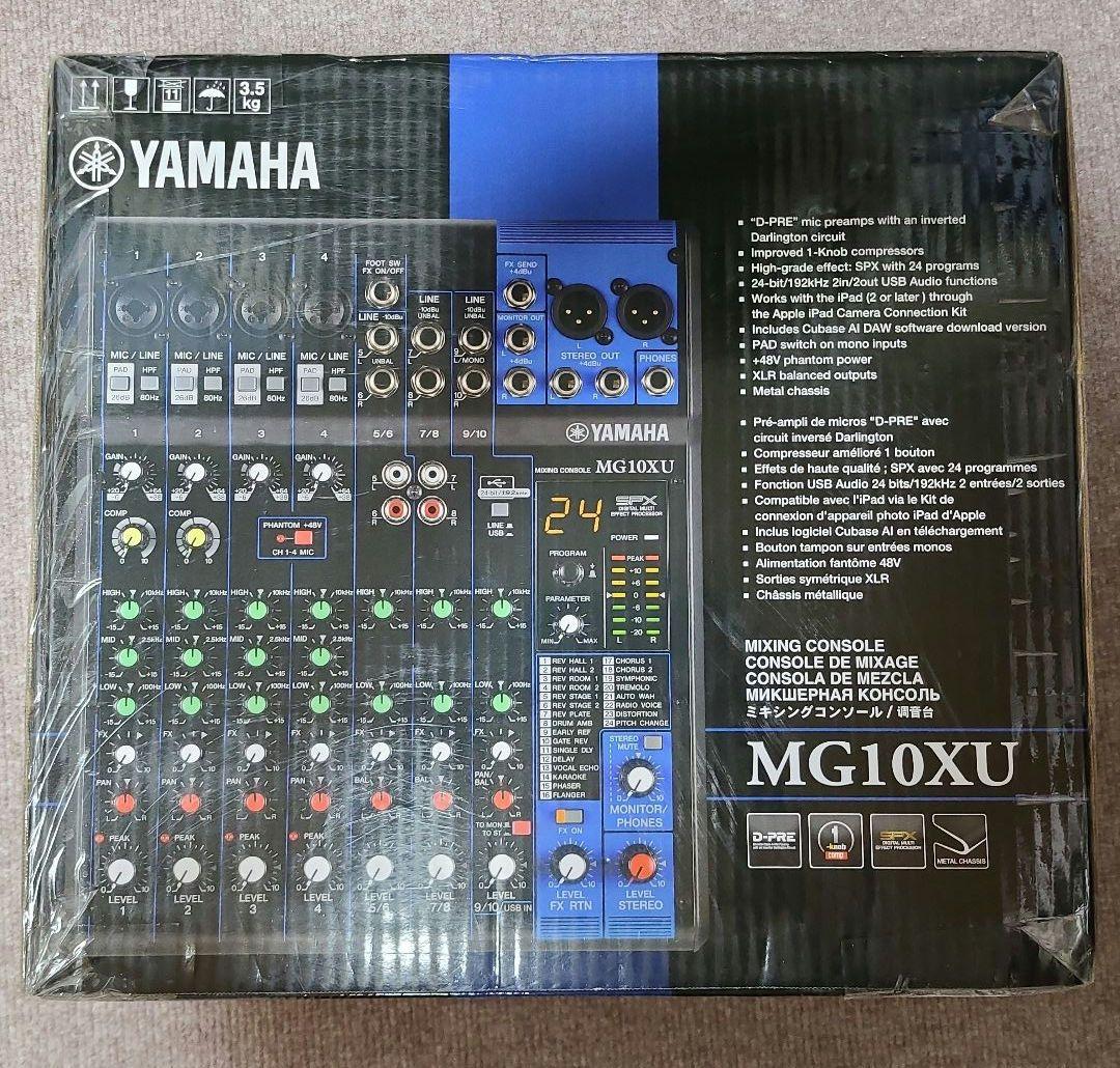 MG10XU ヤマハ