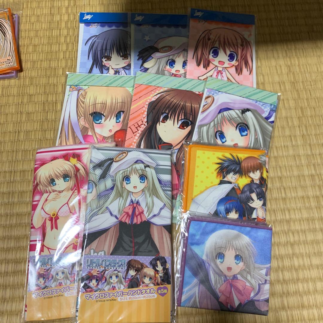 【総額50万以上】リトルバスターズ　くどわふたー　グッズ詰め合わせ