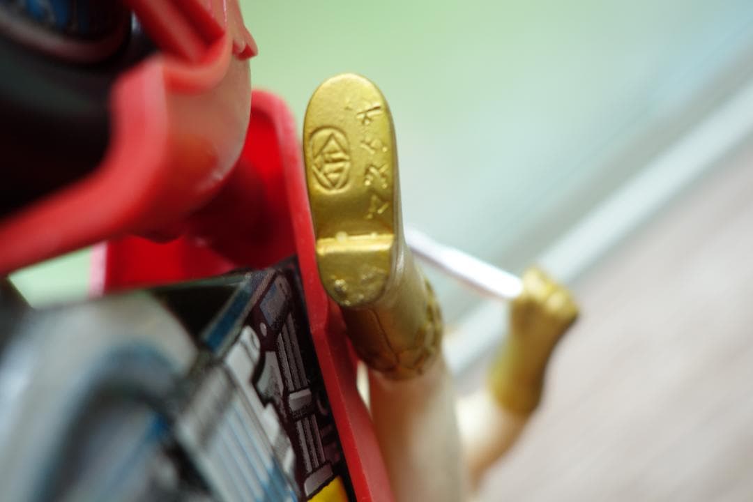 【訳アリ】※箱違い　昭和レトロ　正義のシンボルコンドールマン　バイク　マスダヤ