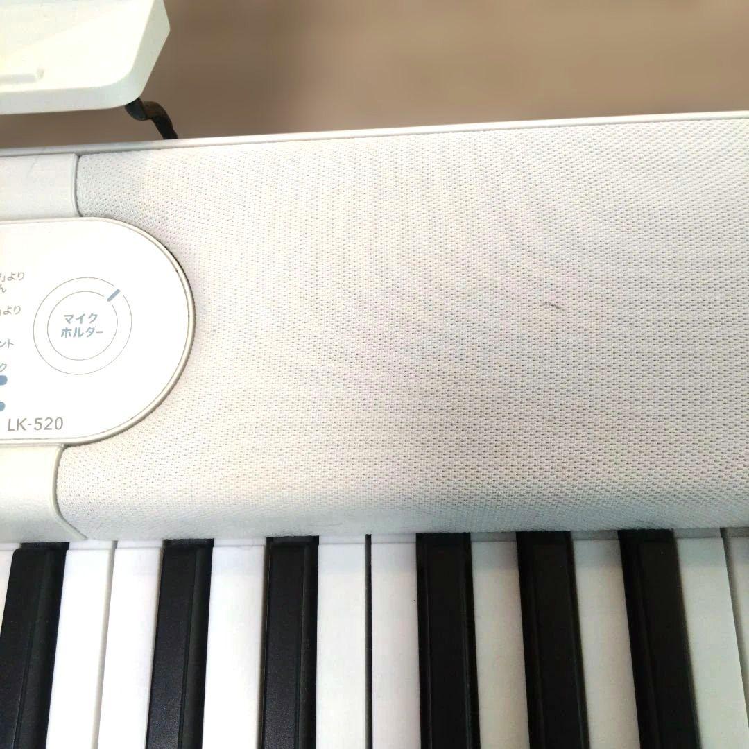 Yamaha LK-520 ホワイト電子キーボード