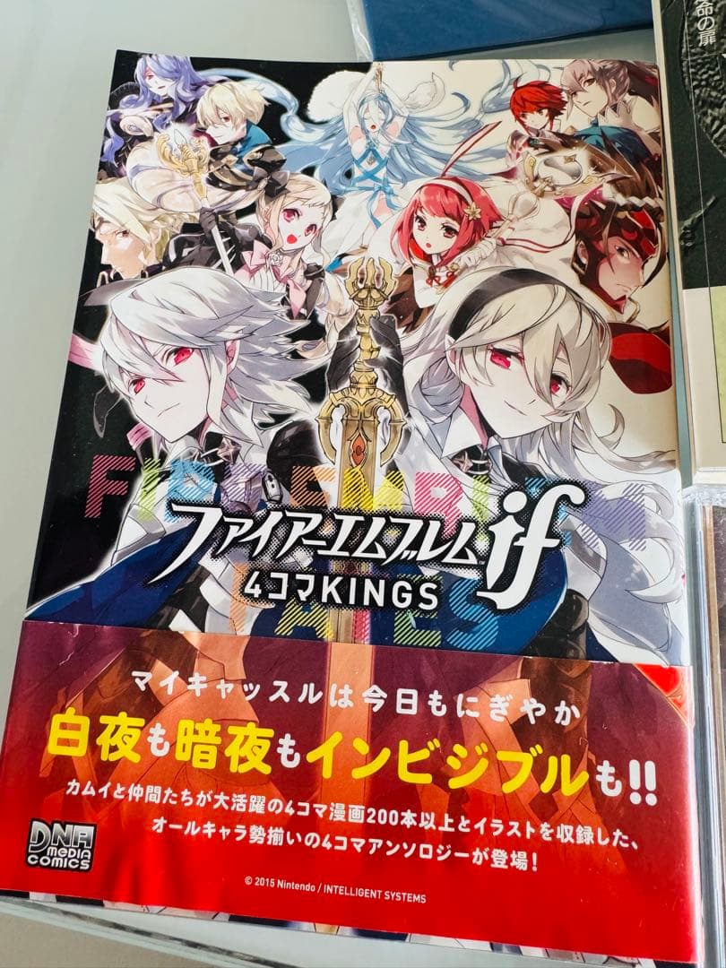 【期間限定・超特売】ファイアーエムブレム 総合 スペシャルグッズセット