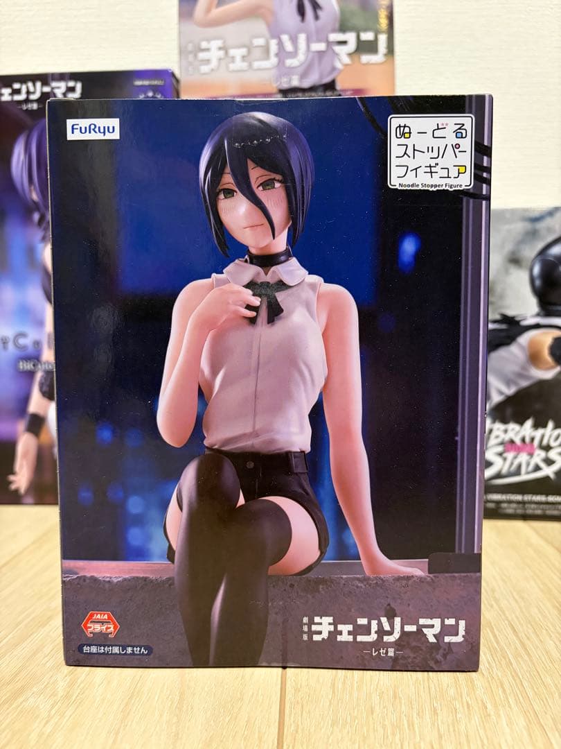 値下げしました！ チェンソーマン フィギュア　レゼ　コベニ　セット　まとめ売り