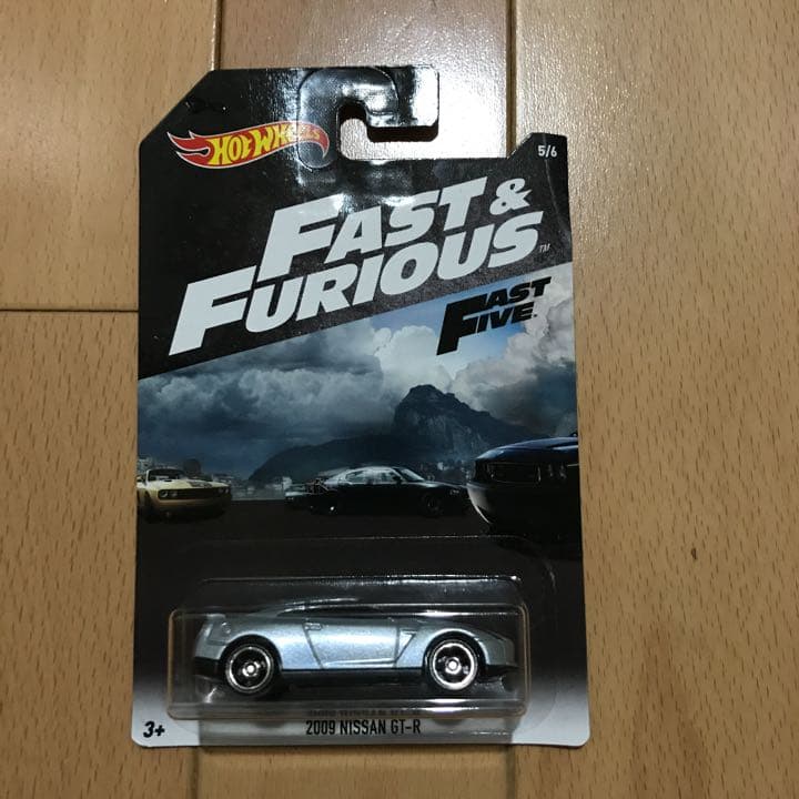 ホットウィール ワイルドスピード