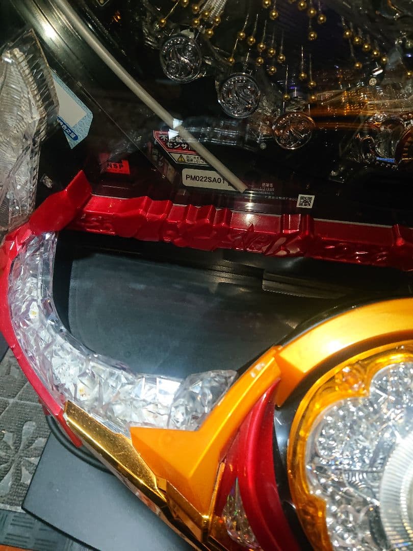 P真北斗無双Re:319ver Sammy オートコントローラー付き 自宅配送