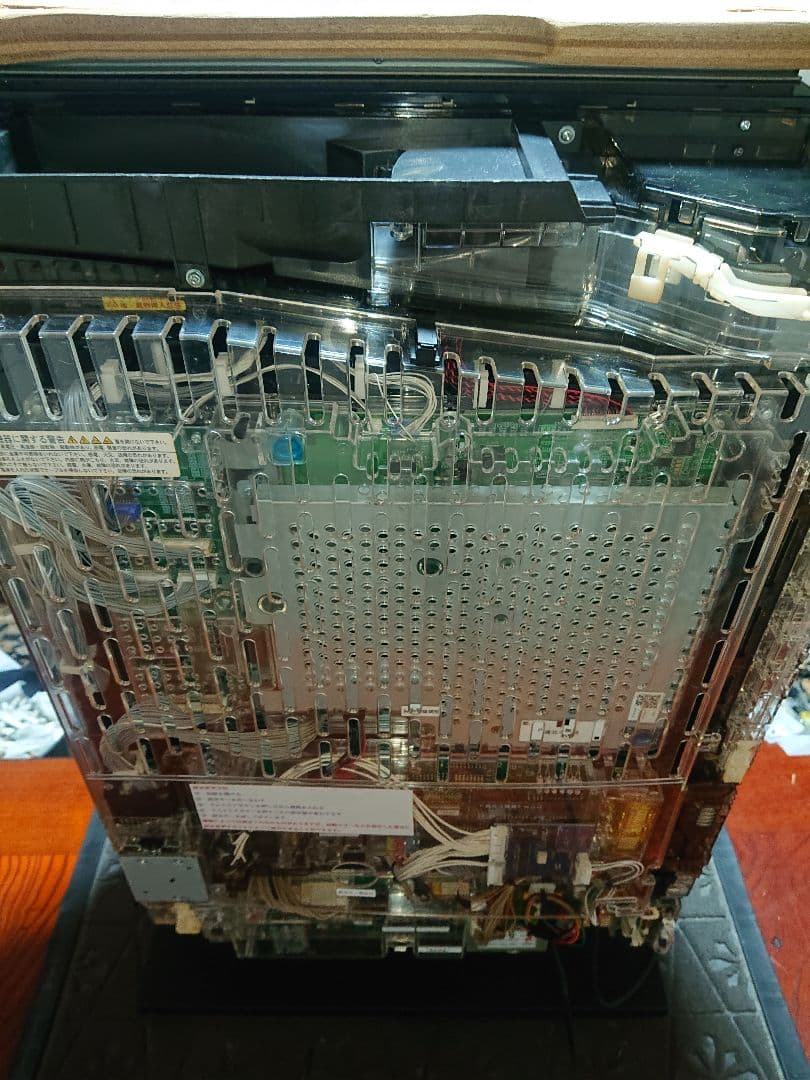 P真北斗無双Re:319ver Sammy オートコントローラー付き 自宅配送