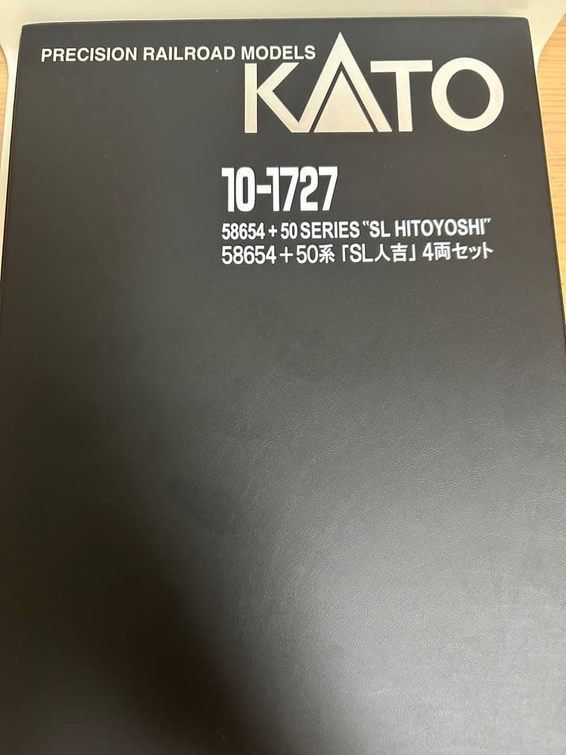 鉄道模型　Nゲージ　KATO 10-1727 58654 50系　SL人吉