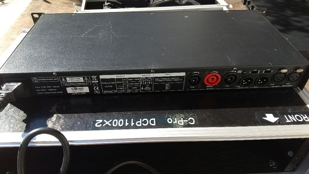 classic-pro DCP1100 パワーアンプ 動作品 その２