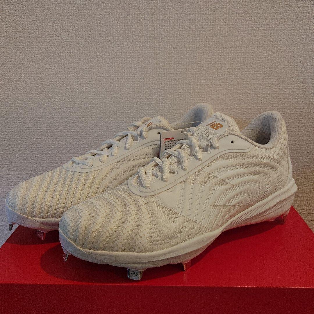ニューバランス　スパイク　金具 26.0センチ　ホワイト 高校野球対応