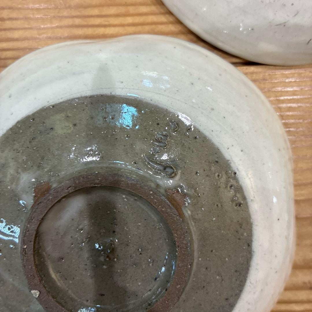 唐津焼 粉引 中里隆　小皿