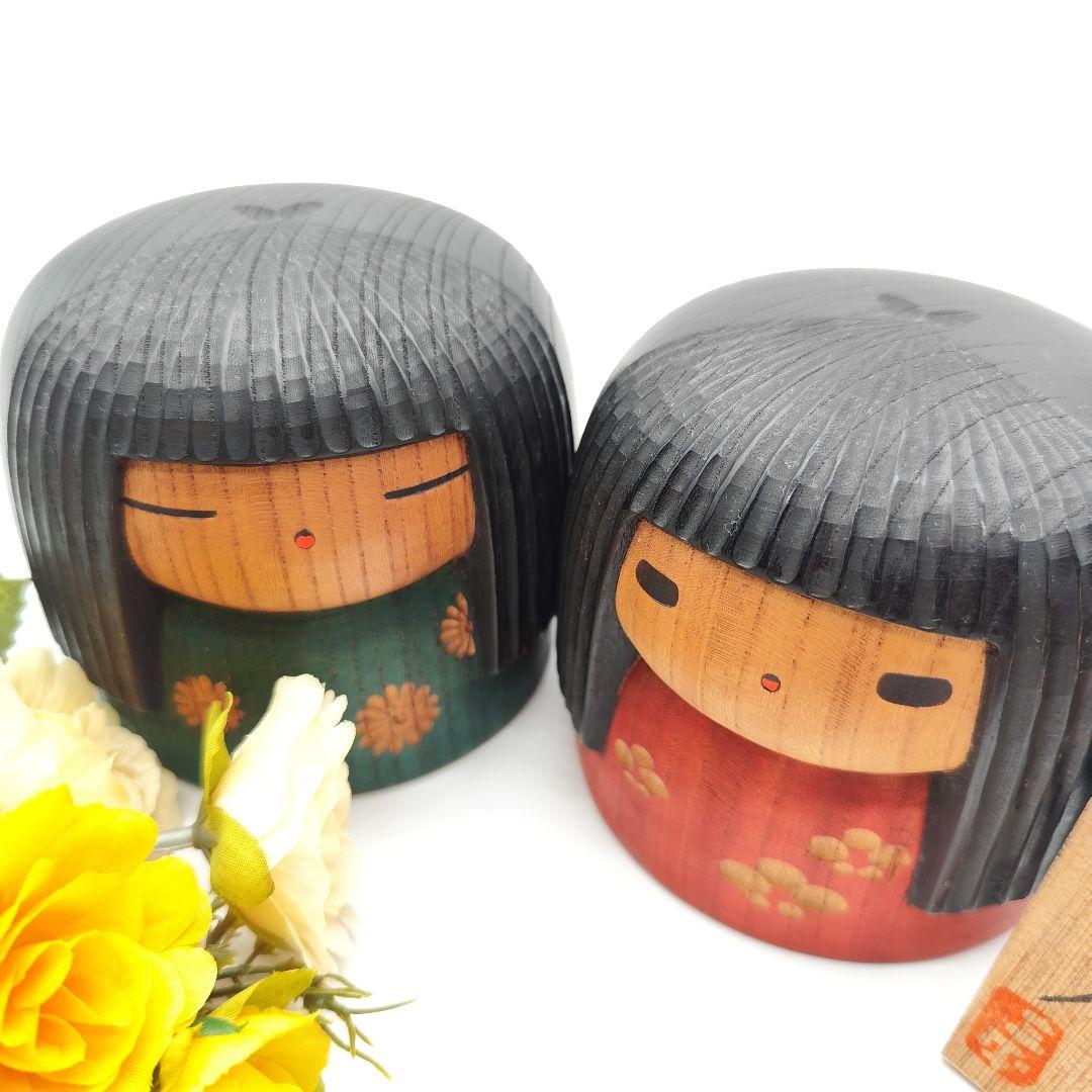 希少 山中三平 作 創作こけし 2体セット 陽春 お雛様 ひな祭り 梅の花