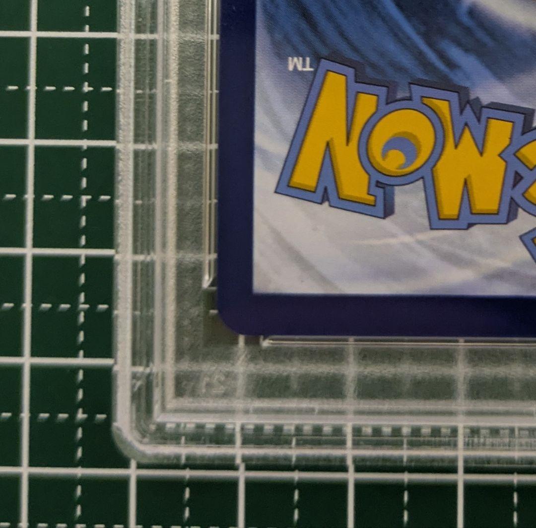 せんポケモンカード　ゲッコウガ　 海外プロモ　 GreninjaPSA10