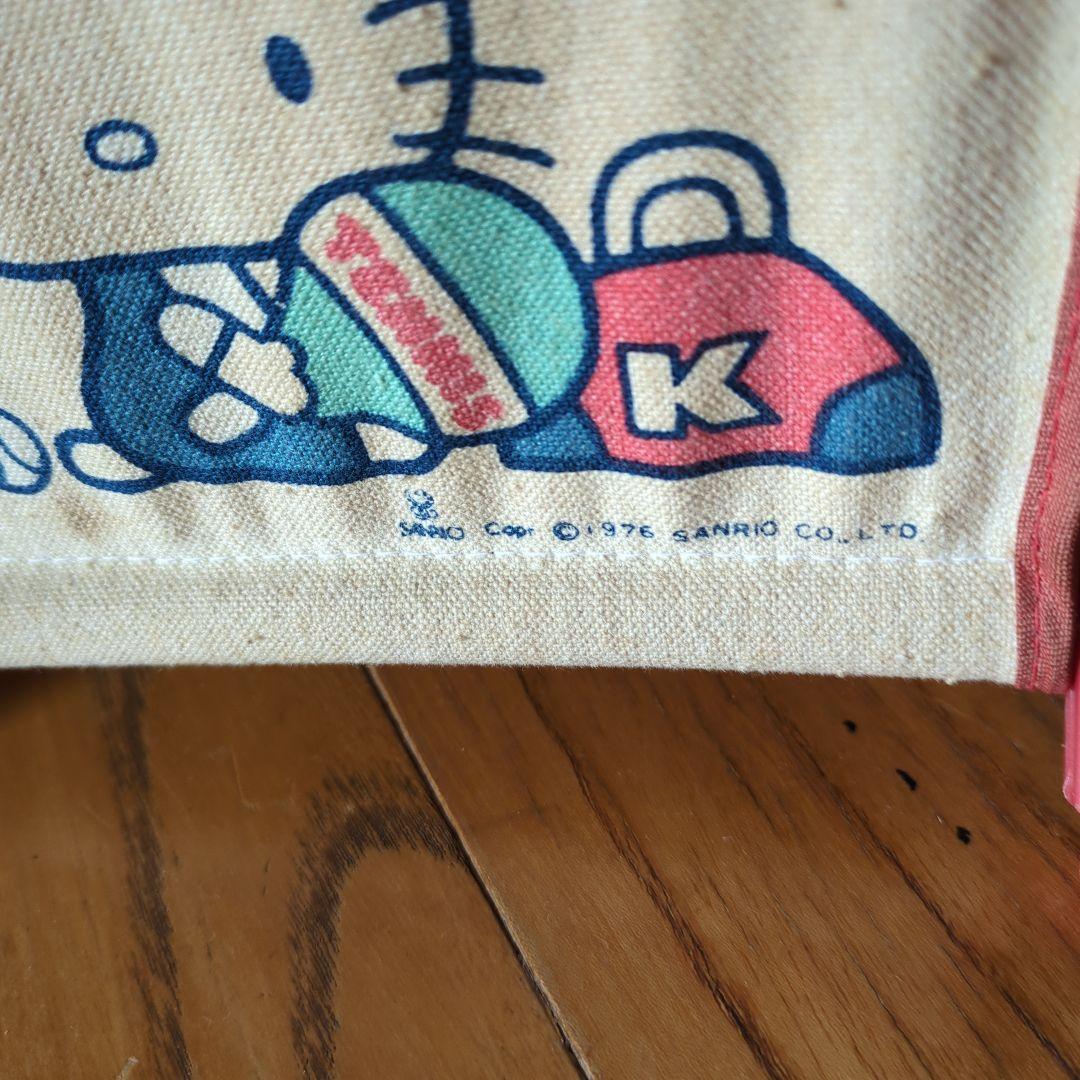 HELLO KITTY 小型キャンバスバスケット 赤