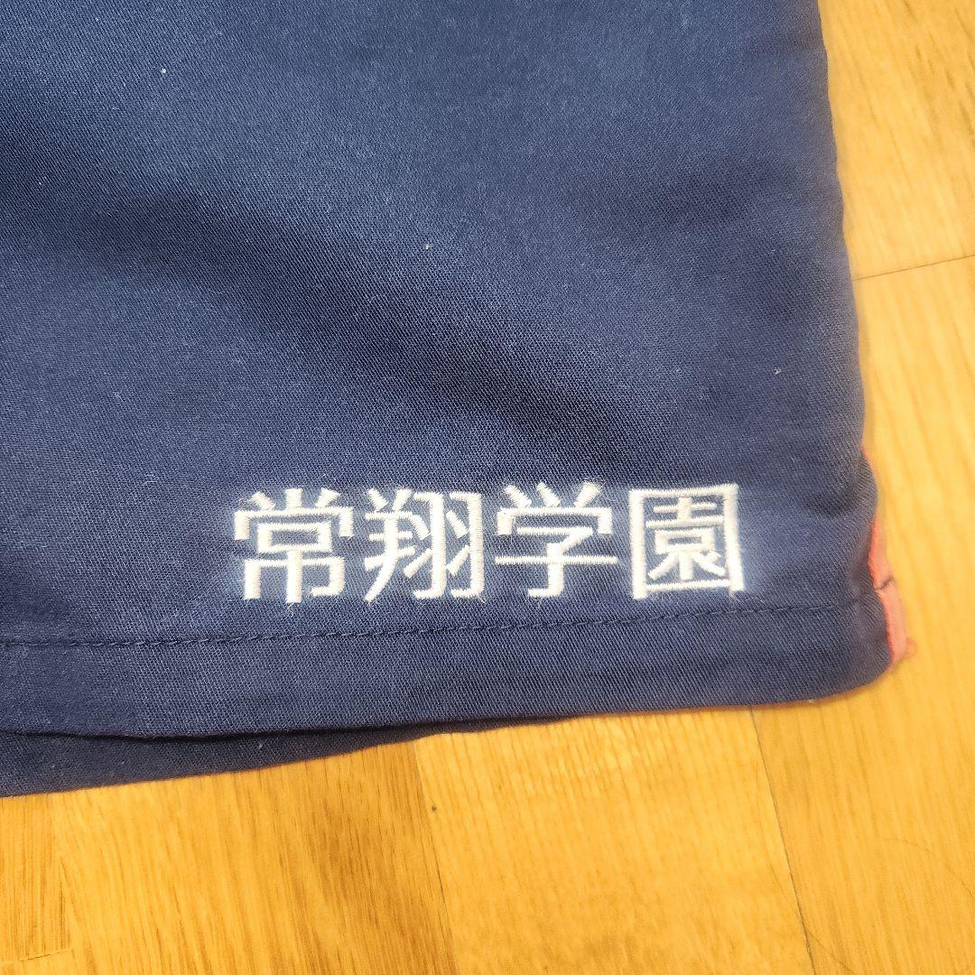 ラグビーパンツ 常翔学園