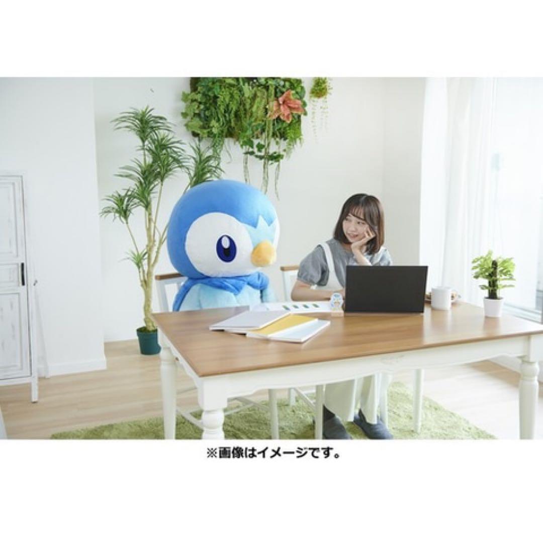 【新品未開封】とってもおっきいポッチャマ