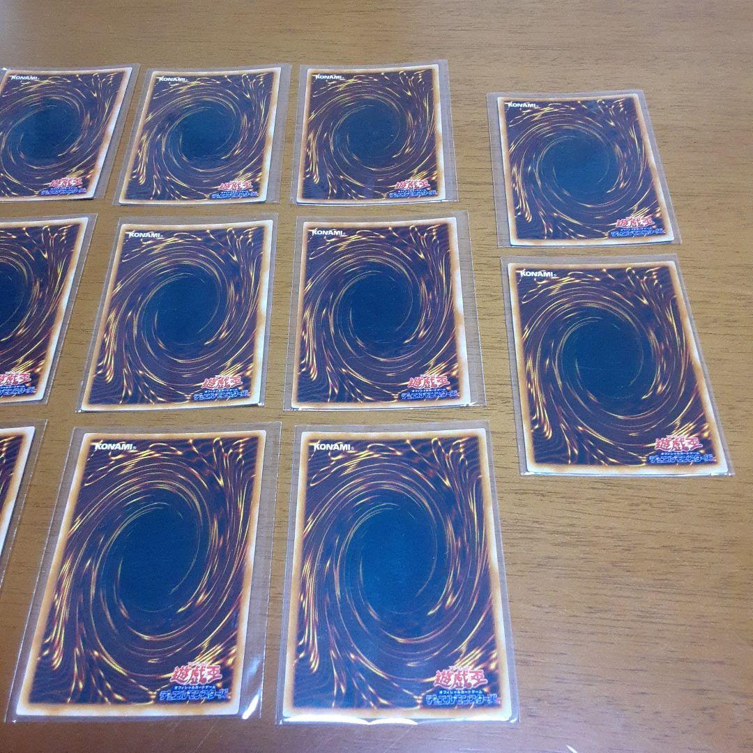遊戯王 時の魔術師　初期　14枚　まとめて