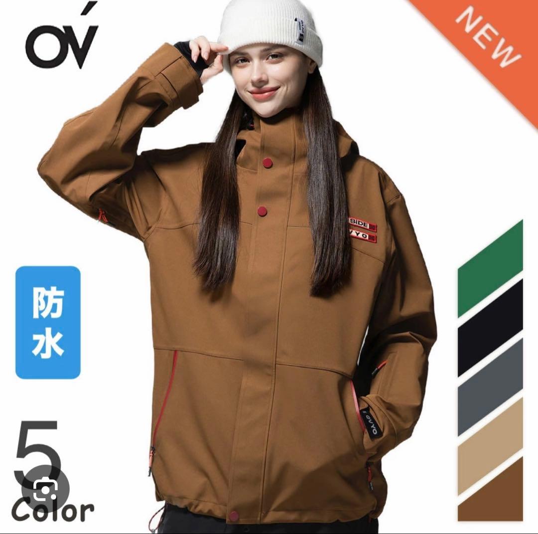 ovyo スノーボード　ウェア　ジャケット　ベージュ