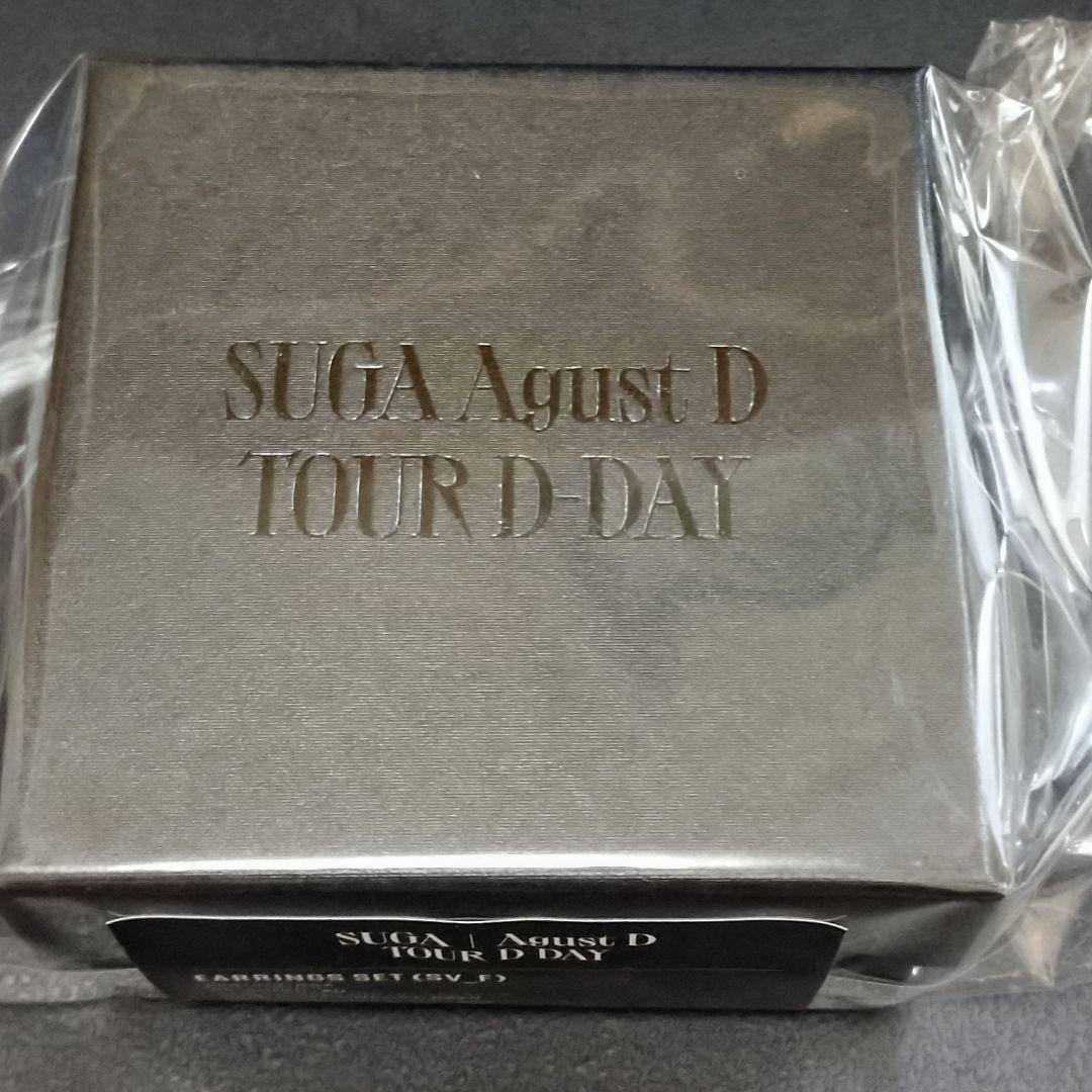 ユンギ　ピック　ピアスセット　D-DAY　公式　ツアー　シュガ BTS 未開封