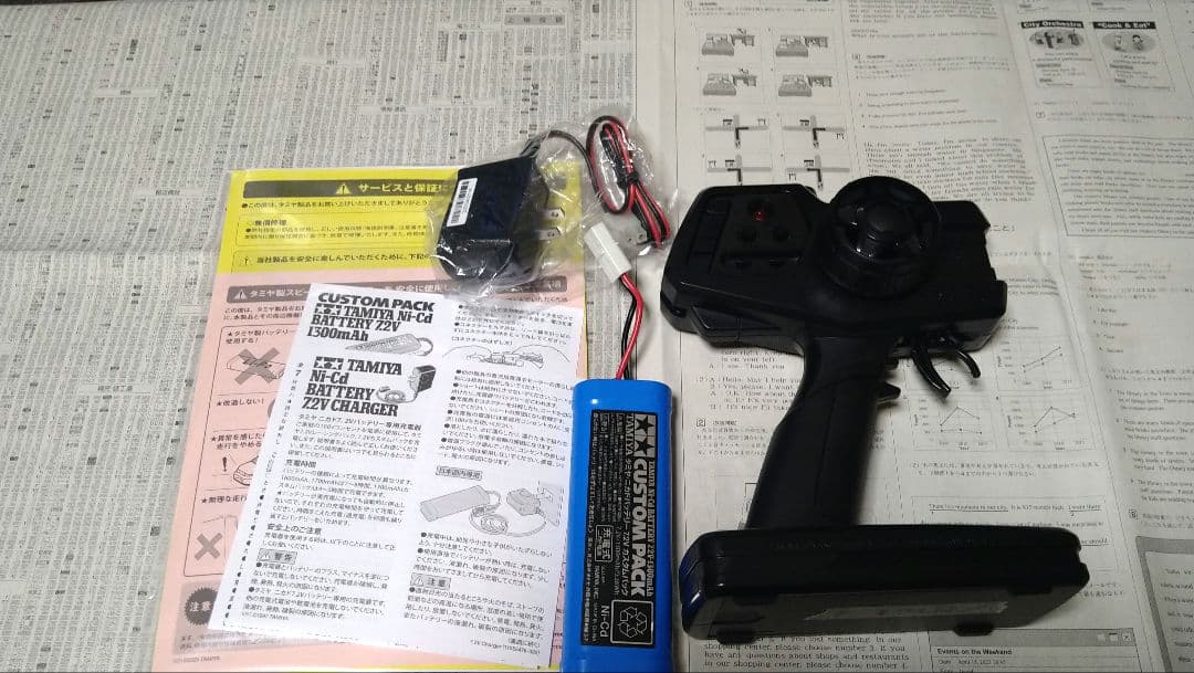 ズッタさん専用ファイターネクスジェン　ファインスペックセット　未走行