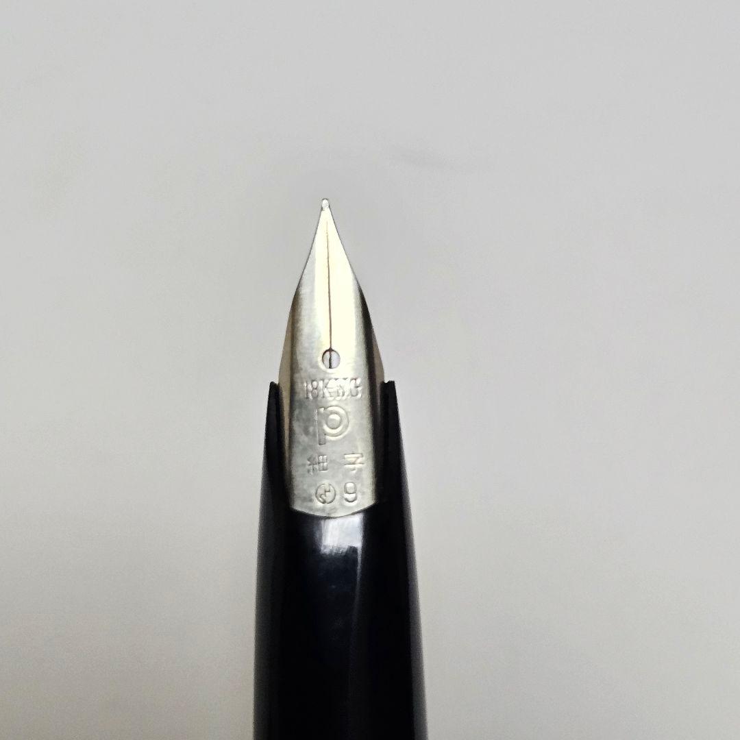 PLATINUM プラチナ万年筆 18金 18KWG 細字 万年筆 ボールペン