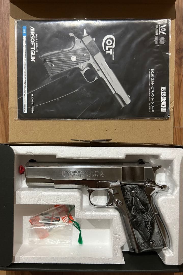 SCW COLT エアソフトガン