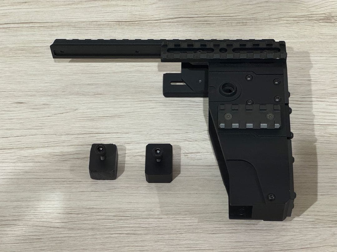 Laylax P90 アーマード レイルシステム