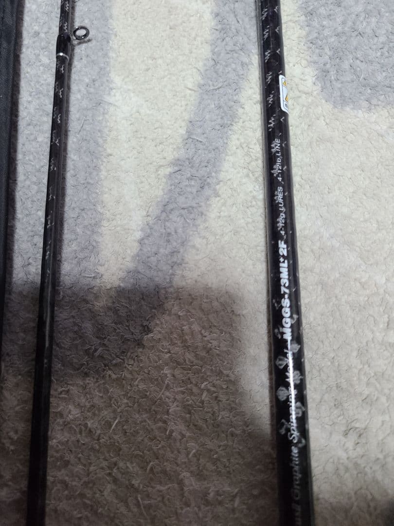パームス モーラ 海外モデル MGGS-73ML+2F 7.3ft 2ピース