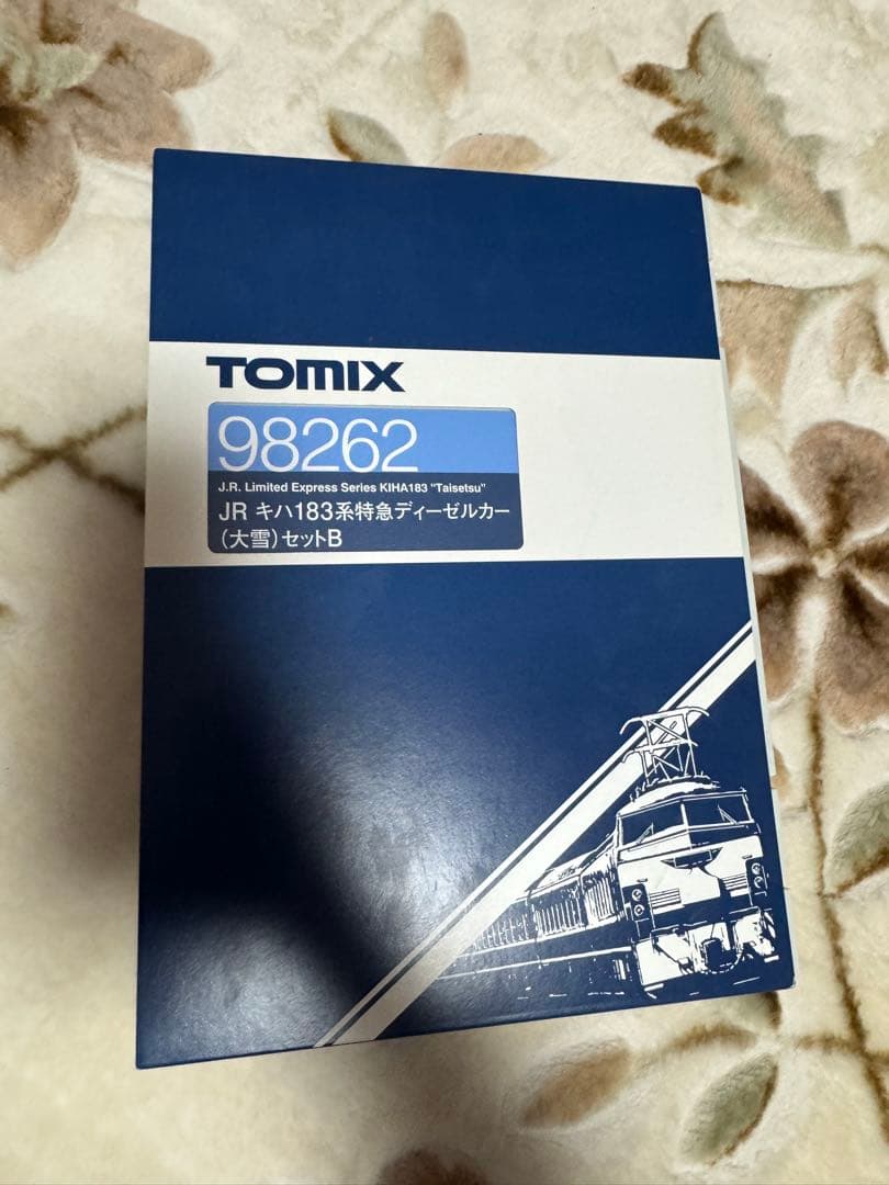tomix 98262 大雪B
