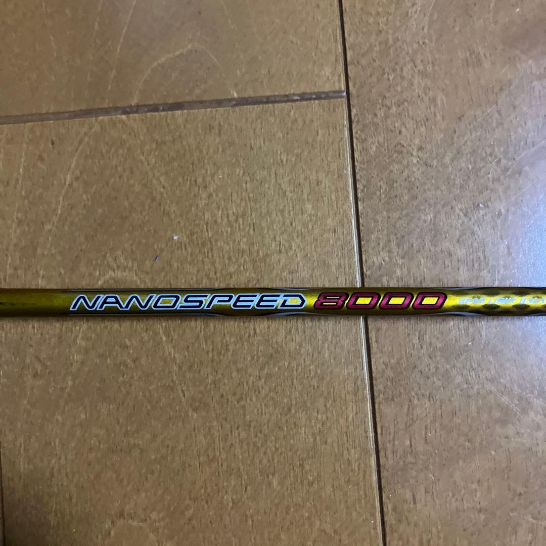 希少NANOSPEED 8000 バドミントンラケット 2本セット