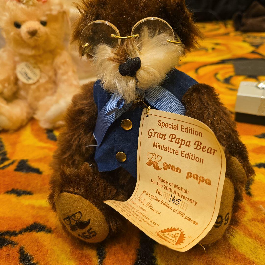 Gran Papa Bear テディベア