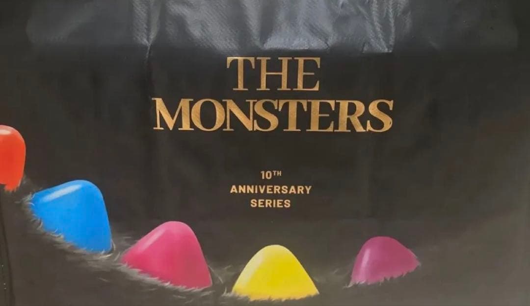 THE MONSTERS 10周年シリーズ ZIMOMO 正規品新品未開封セール