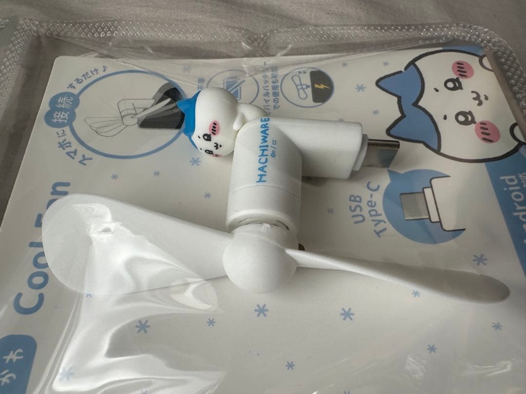 ちいかわ Cool Fan 扇風機 USB Type-C 4種セット