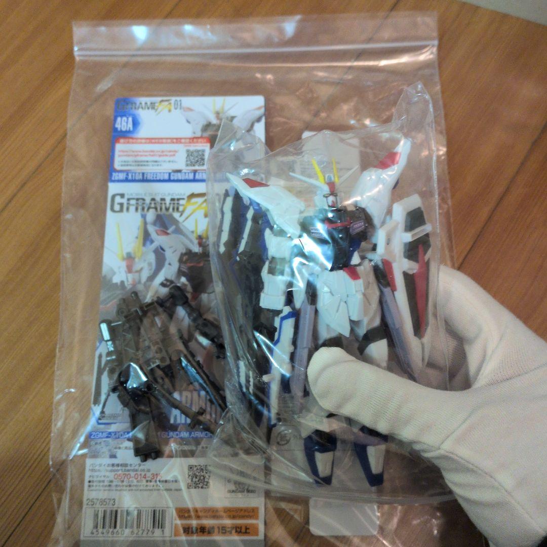 ガンダム　gフレーム　gフレームfa まとめ売り　コレクション