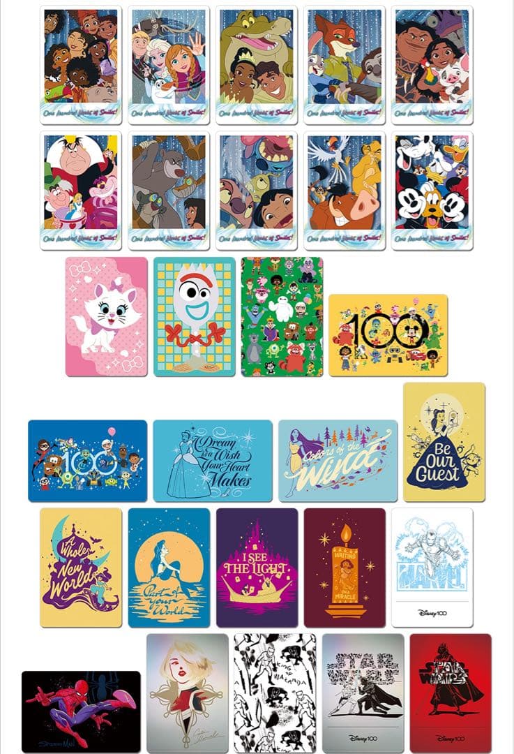【全100種　フルコンプ】ディズニー100 ワンダーカードコレクション