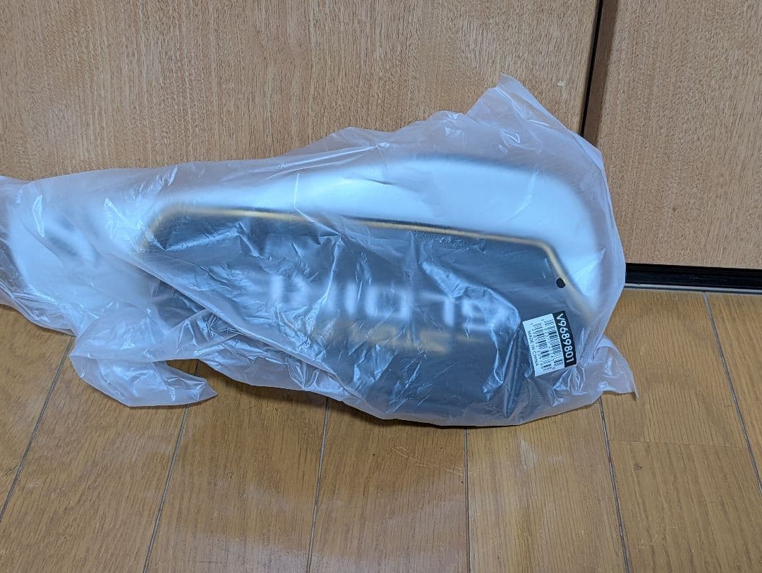 ステルスグローレプラス　ドライバー　9.5°　Diamana　GT 50S