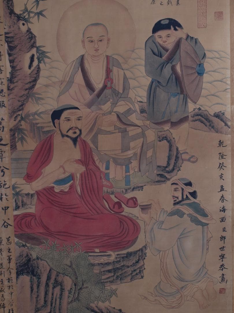 骨董市仕入れ品　中国清時代の掛軸　人物図　肉筆保証　 DE751A7-3
