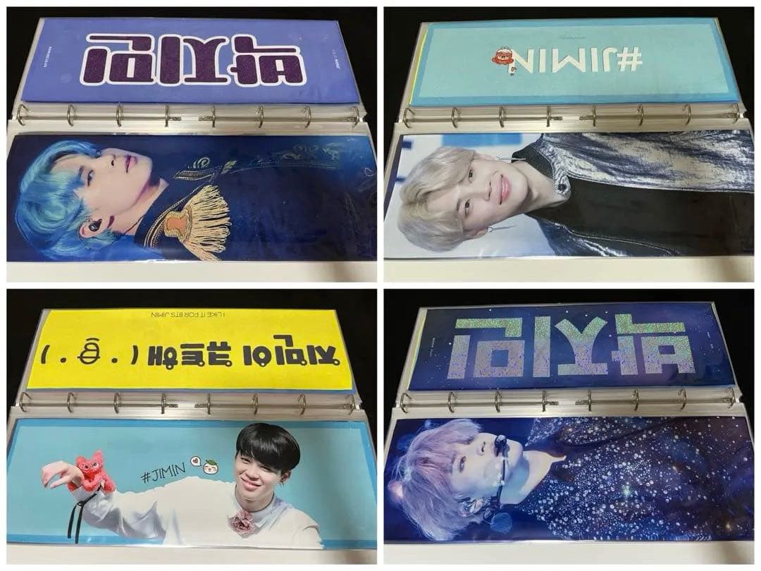 BTS ジミン 限定品 バインダー 60×20 スローガン （16枚セット）
