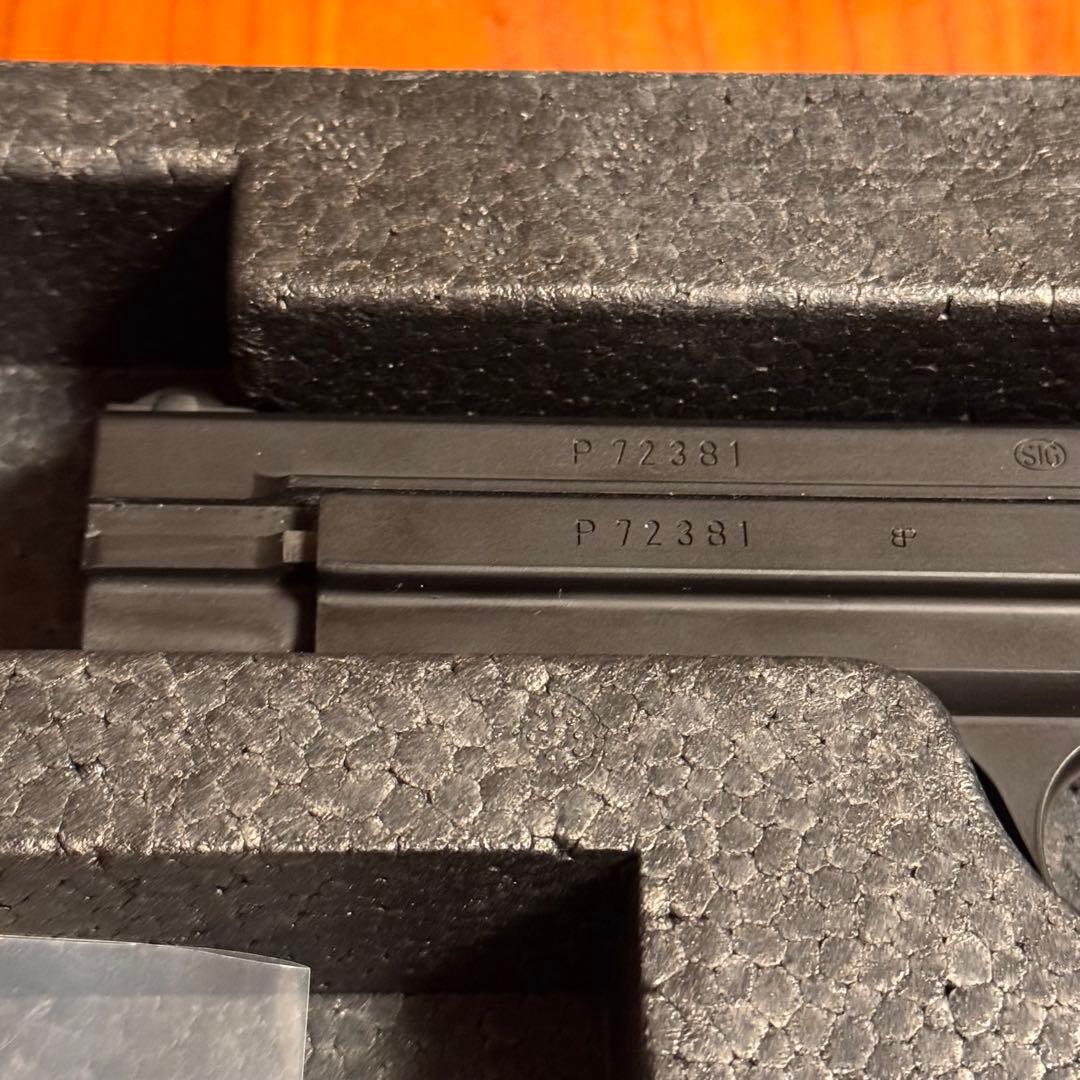 CAW SIG P210 CPブローバックモデルガン