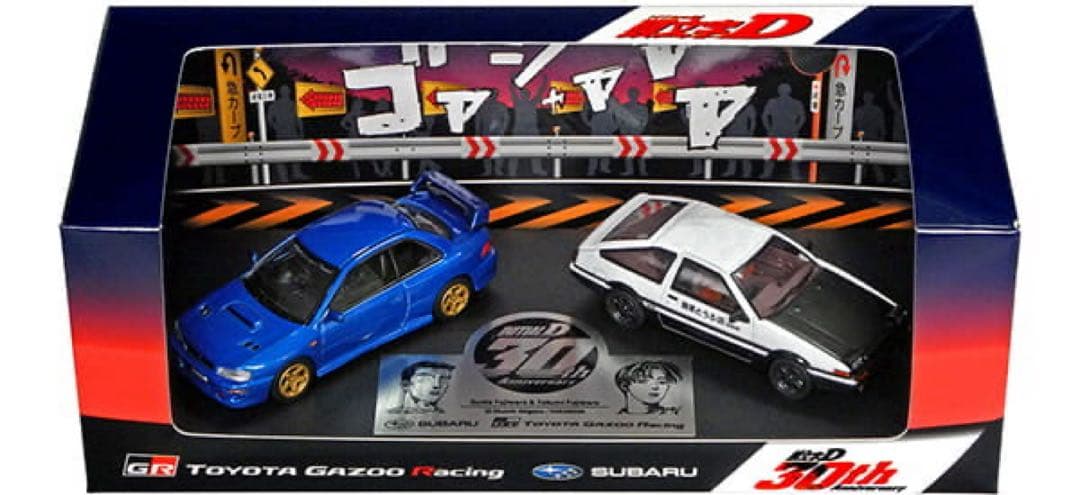 頭文字D 30th モデルカー 富士スピードウェイ1500台限定 おまけ付き