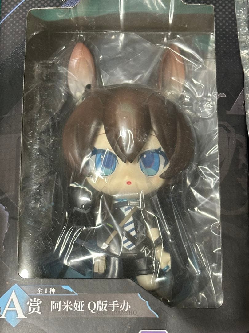 レア　アークナイツ　一番くじ　フィギュア　A賞　B賞　アーミヤ　チェン