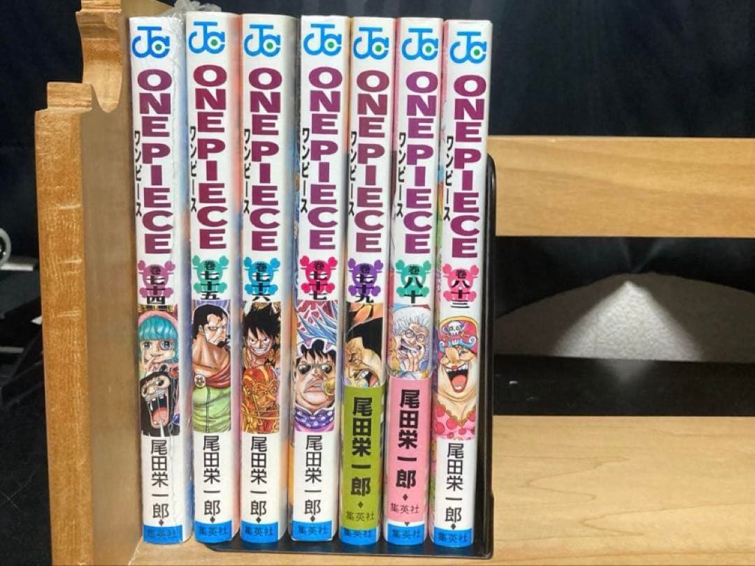 ワンピース 漫画セット(1-77巻, 79-80巻, 83巻)