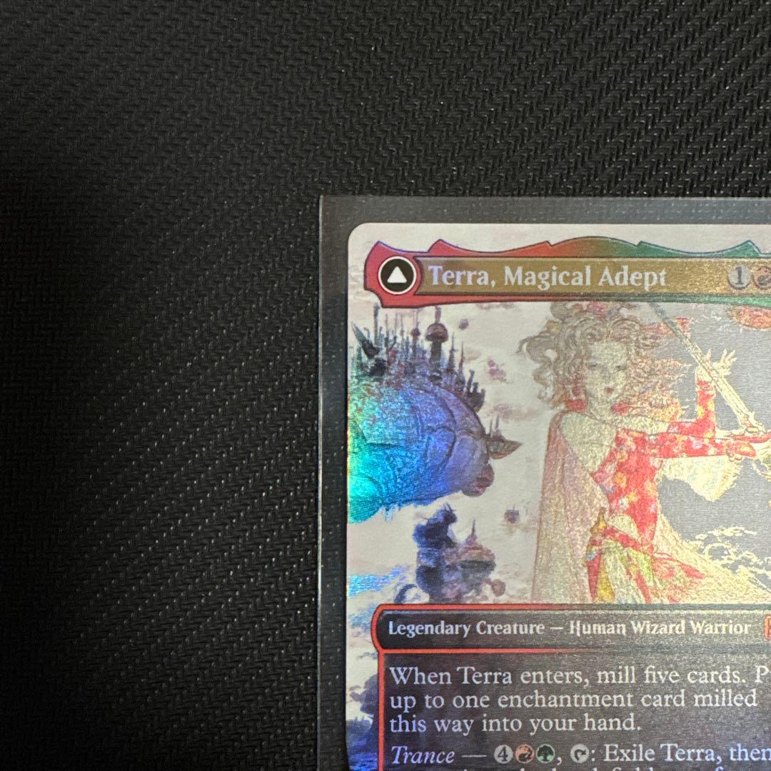 MTG 魔導戦士ティナ ボーダレス foil 英語