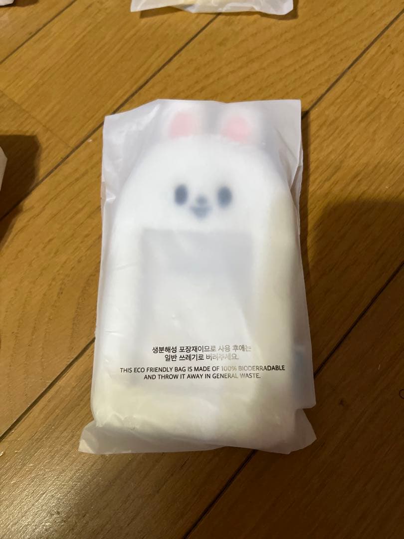 SKZOO パイロット リノセット