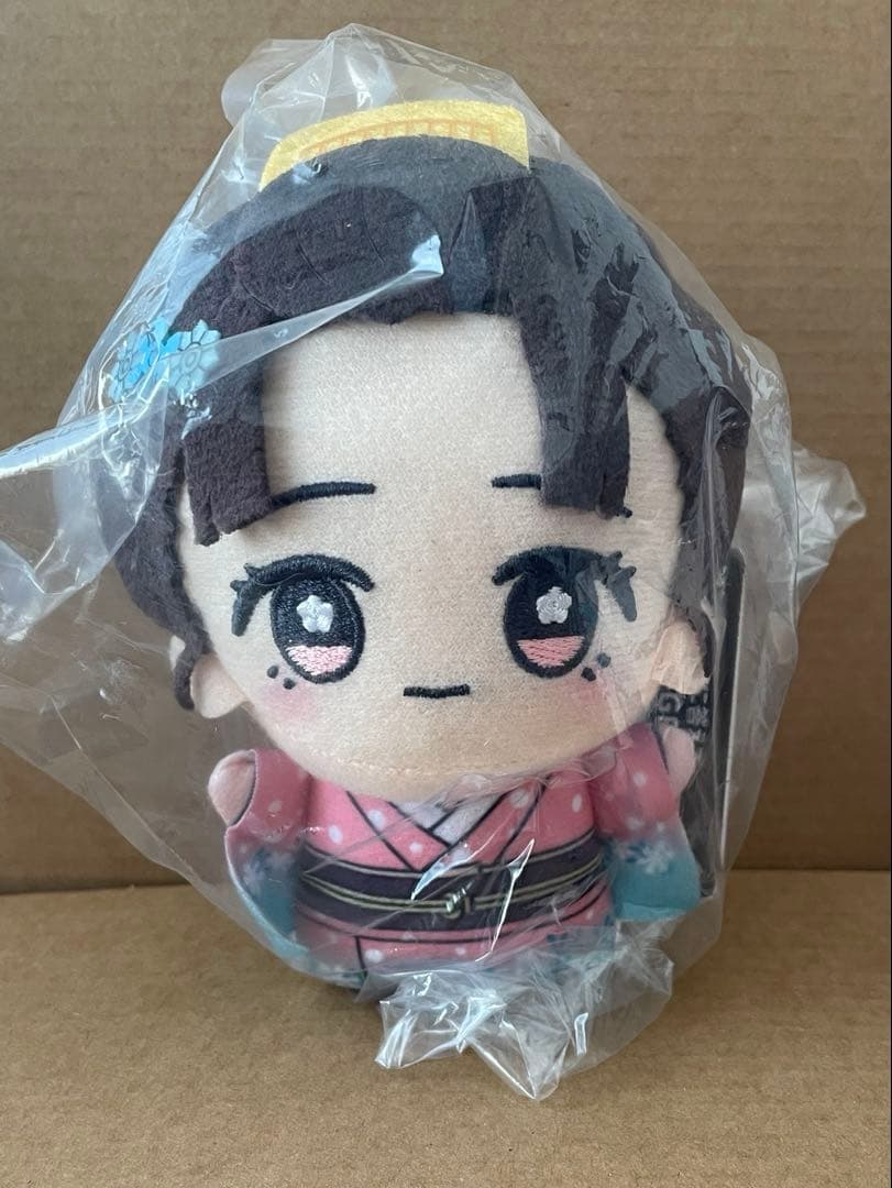［新品未開封品］鬼滅の刃 ちびぐるみ 狛治 恋雪 セット