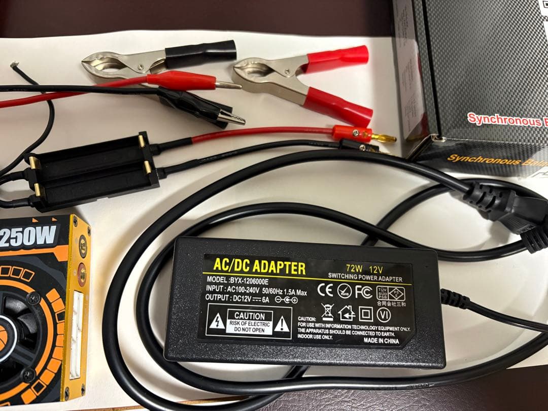 【美品】THUNDER 10A 250Wサンダー アダプター付 ミニ四駆 充電器