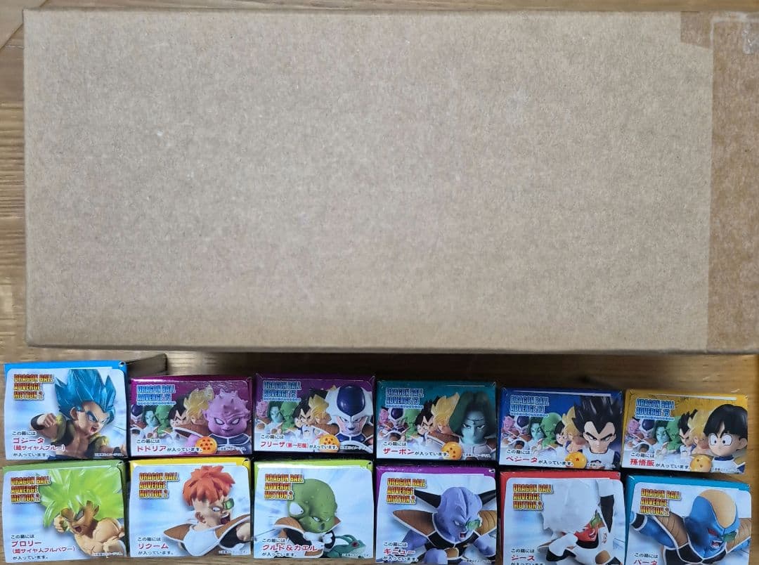 ドラゴンボール　アドバージモーション２&ポルンガセット&アドバージ13