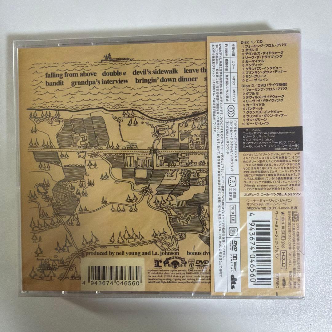 洋楽 Neil Young & Crazy Horse Greendale CD+DV