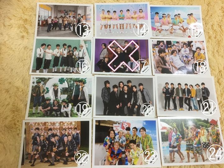 関ジャニ 混合 公式写真
